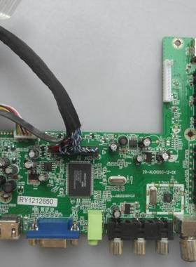 杂牌LE-39TL2600 32TL2600/26TL2800X主板20-ALCH203-12-0X