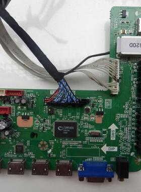 统帅 LE46LUW6 TS58 TS55L 主板T.VST59S.73 配屏可选