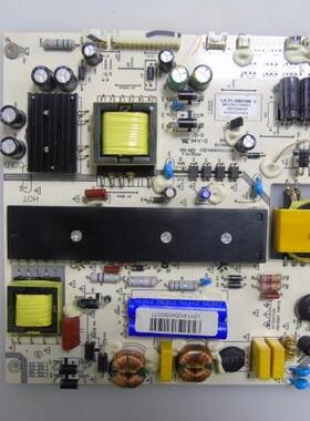 海尔E50XL9101 E50LX7232电源板LK-PL500210B CQC04001011196