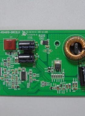 TCL L48F3500A恒流板40-RS4610-DRC2LG/DRE2LG/B2LG 核对图片