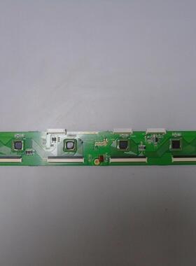 长虹3D51C2000 3D51C1180 3D51C2080缓冲板JUQ7.820.00064527