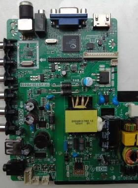 熊猫32L31 LE32M02 LED32C370 LE32M09/32M87主板TP.VST59.PB818