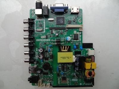 测试推荐熊猫液晶电视配件