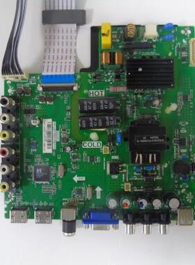 TCL L39F1B L40F1 L40F1B  L40F3301B主板TP.VST69D.PB775