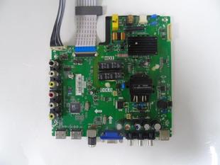 L40F1B TCL L39F1B L40F1 L40F3301B主板TP.VST69D.PB775