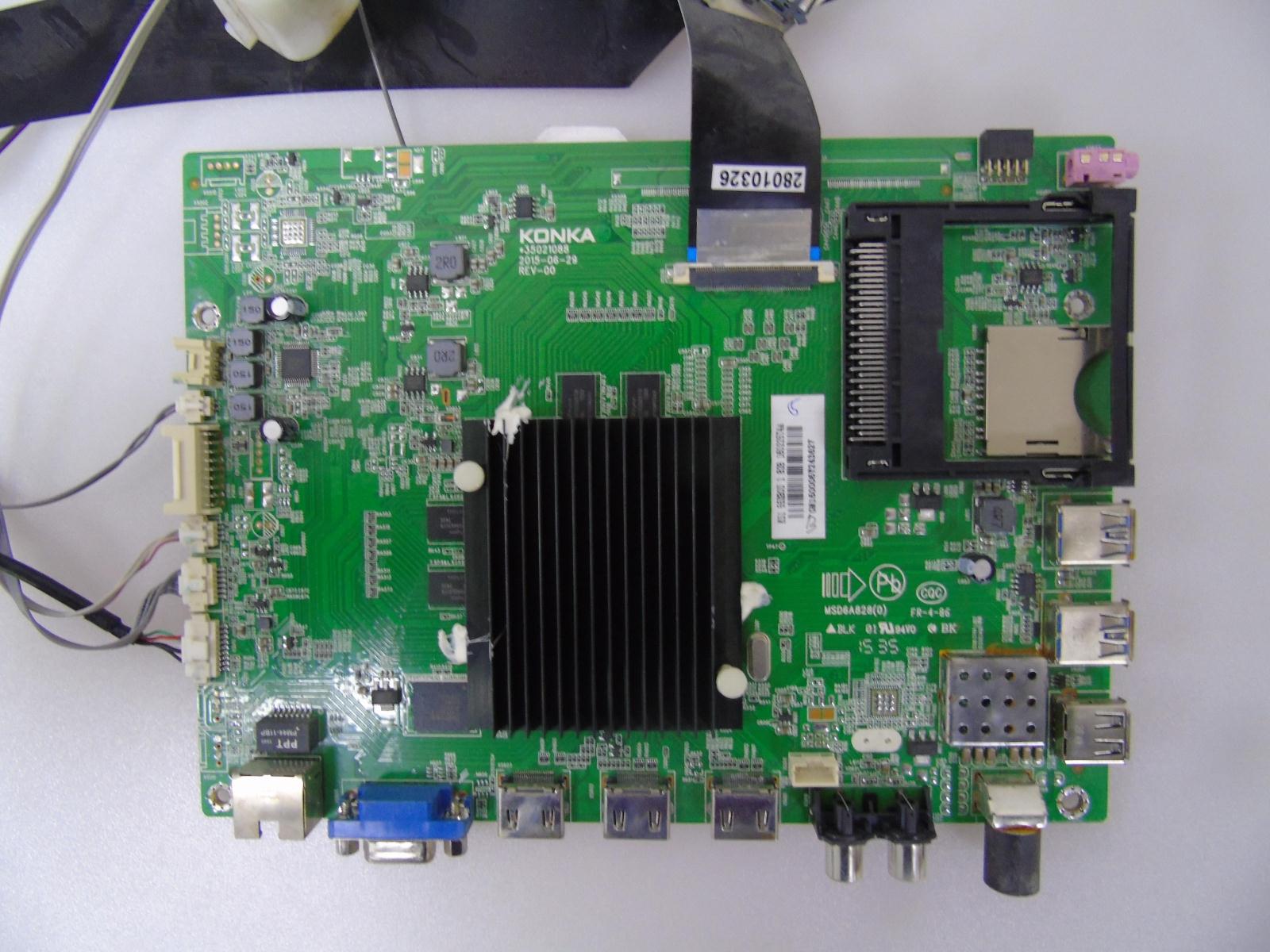 测试推荐康佳主板35021088