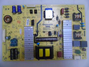 创维50E5DHR电源板5800-P50EQL-0010/0020 168P-P50EQL-00