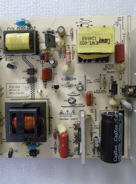 杂牌电源板PCB-004 KW-LCP418001B /AREV:10