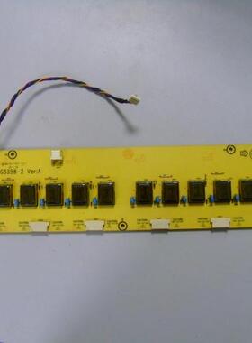冠捷L42DH83F/42PFL1609/LCD-42CC10高压板715G3358-2