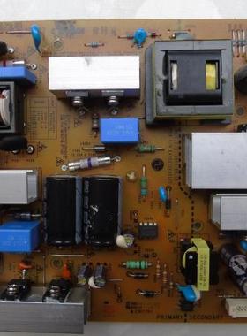LG 32LH23UR 32LH20RC电源板EAX62106801 LGP32/26-09P TU68C10-4