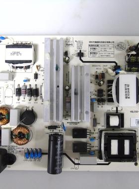 长虹55Q3TA 55Q3T 55G6 55E9电源板HQL55D-1SH 560/560-A/B