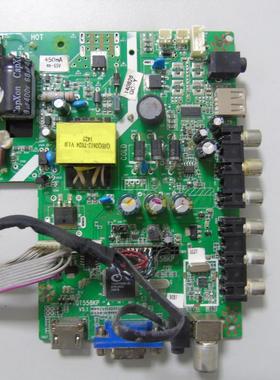 杂牌HT-32T1主板TP.M59.58KP TP.M59 P558 QT558KP拍前提供屏型号