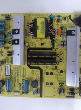 创维电源168P-L4U025-00 5800-L4U025-0010/0020/0030/0040/0000