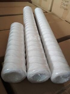 10寸电镀过滤机用棉芯过滤芯棉芯线芯25CM250MM1UM5UM10UM50UM