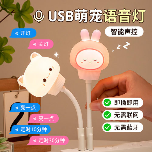 24颗灯芯超亮三色灯光/亮度可调