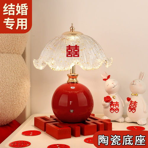 ！年轻人选择的陪嫁长明灯一对