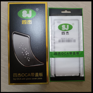 适用华为Mate x2盖板 matex2 折叠手机外屏原玻璃外屏幕