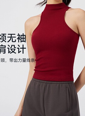 春夏带胸垫轻薄弹力高领无袖修身百搭休闲背心户外运动健身上衣女
