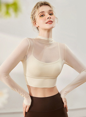 瑜伽服女夏季裸感时尚紧身运动网纱假两件长袖背心上衣级感健身服