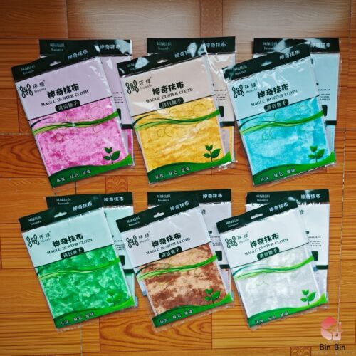 环绿纺织神奇抹布8012双面天然木纤维洗碗去油污百洁布厨房清洁净