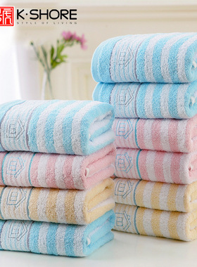 金号毛巾RA262H通用成人68*34cm纯棉高低毛提缎绣花面巾90g毛巾