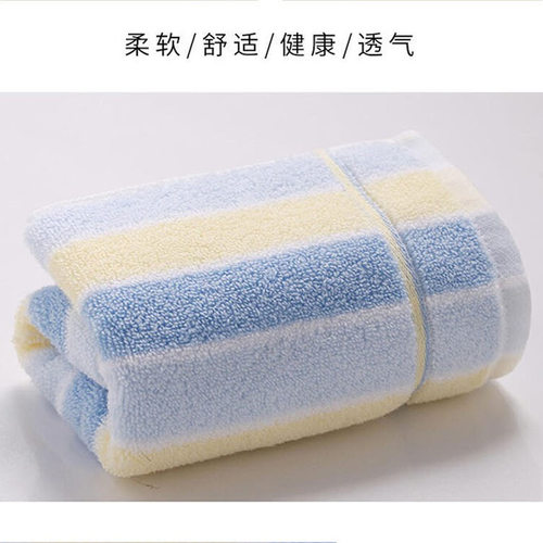 金号毛巾GA1087W加厚纯棉洗面巾