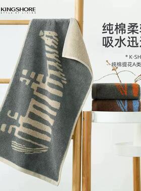 金号毛巾01KE0249B纯棉A类柔软吸水提缎双面巾60*30全棉斑马洗脸