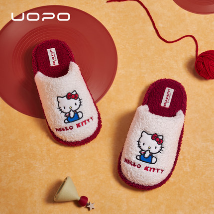 【HelloKitty正版授权】UOPO棉拖鞋女2025新款冬可爱保暖居家室内