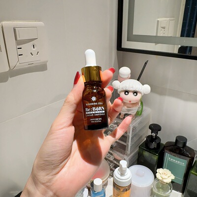 韩国Blooming Cell心动皮肤科 鱼子酱精华套盒