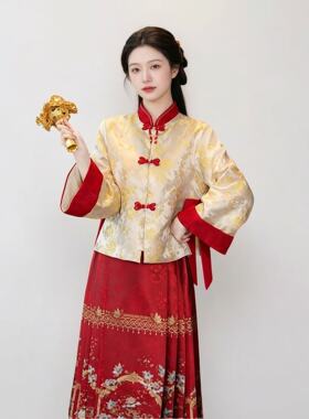 大码新中式孕妇秀禾改良盘扣上衣红色马面裙套装胖mm订婚敬酒礼服