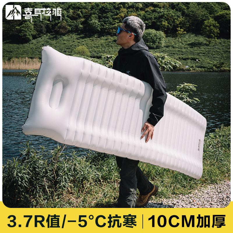 喜马拉雅轻量化防潮垫户外露营帐篷地垫超轻充气垫R野外保暖睡垫