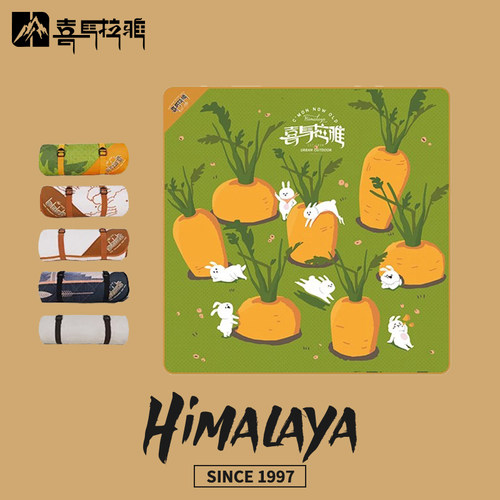 喜马拉雅春游垫子野餐垫防潮垫加厚户外草坪垫野炊地垫加厚露营垫