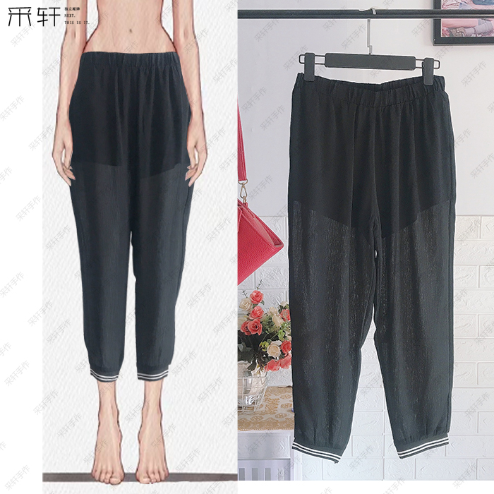 韩版女装夏秋季七分裤新款宽松休闲裤薄款雪纺灯笼裤小脚裤哈伦裤