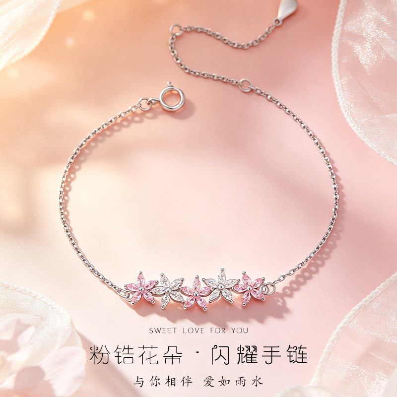 925纯银手链小众设计女友礼物