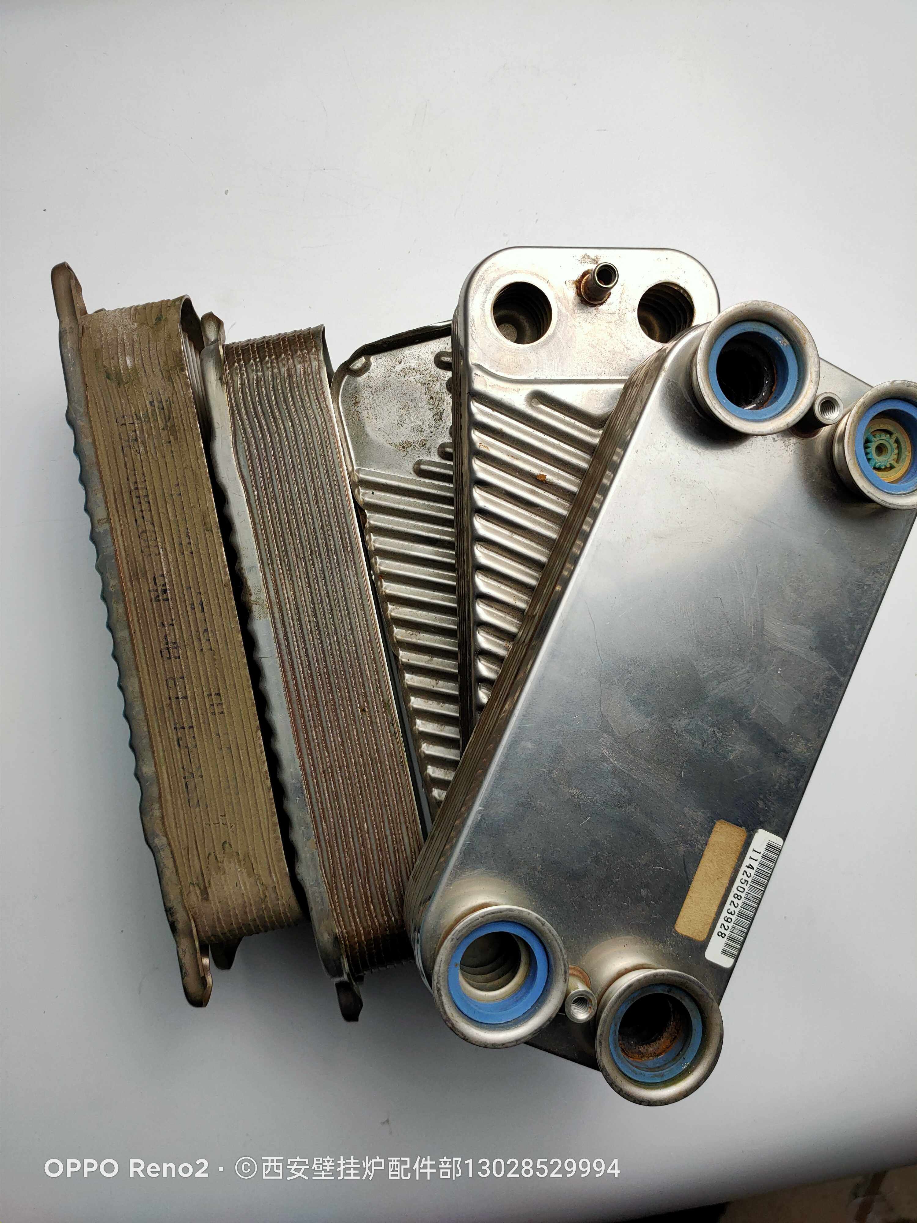 燃气热水器壁挂炉板换板式换热器二次换热器热交换器多用拆机件