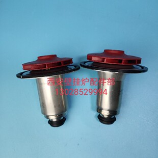 斯密威能史麦斯八喜燃气壁挂炉威乐Wilo水泵转子叶轮全新配件
