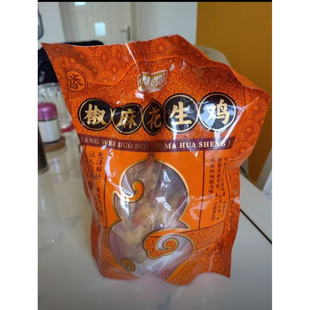 富鼎轩酒店椒麻鸡椒麻花生鸡卤制品