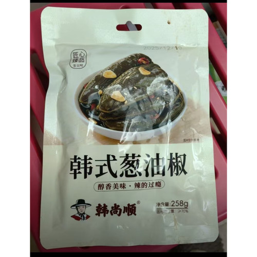 韩尚顺韩式葱油椒腌制辣椒整颗朝鲜风味泡菜香辣脆爽百搭下饭菜