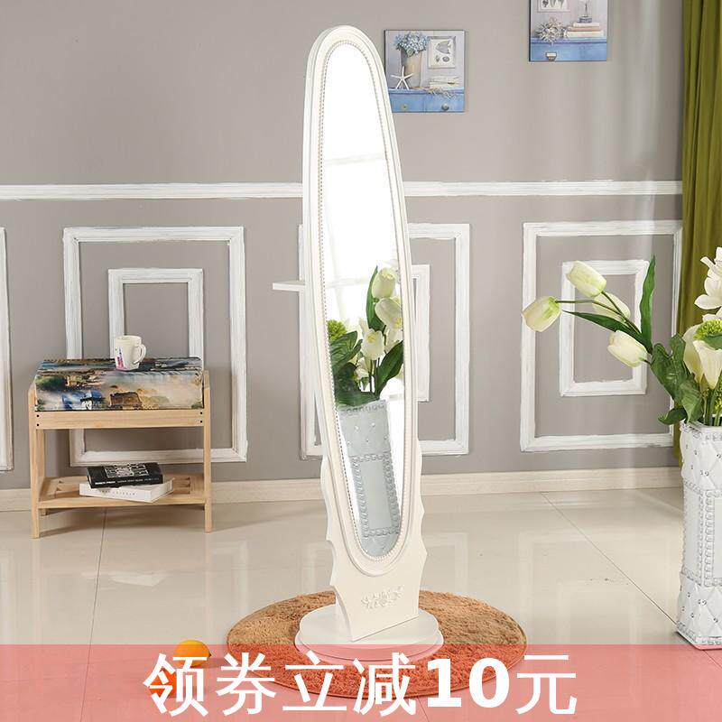 European style Mirror Full-length mirror rotate to ground Dressing Mirror Simplicity household mirror ins dormitory bedroom Stereoscopein the Residential furniture , Mirrors , Mirror  category - from Buy2taobao.com to provide professional Taobao agent buy service