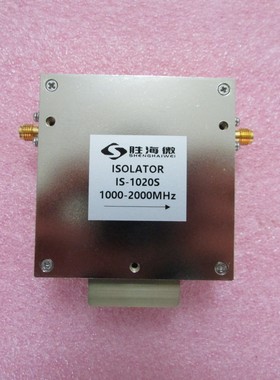 IS-1020S 1-2GHz 1000-2000MHz L波段 SMA 100W 射频微波 隔离器