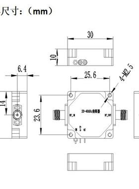 输入：10-20GHz 输出：20-40GHz 12dBm 5-12V 射频微波有源倍频器