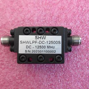 DC-1G/2G/3G/4G/5G/6G/7G/8G 射频低通滤波器 全新可定制  直营