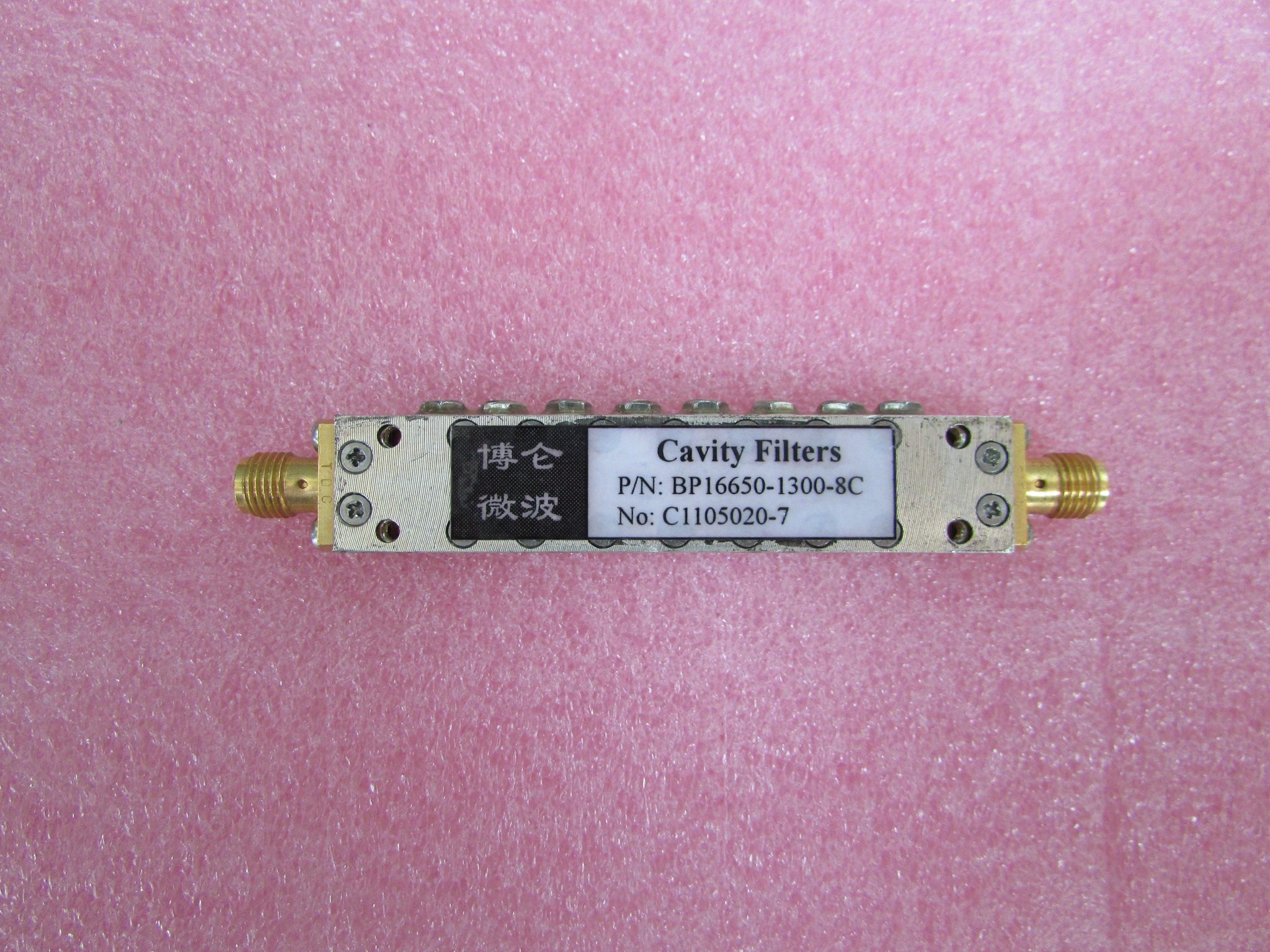 cavity 16-17.3ghz02中心频率16.65ghz 带宽1.3ghz射频带通滤波器