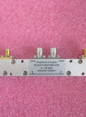 SHWCP-02001800-20S 2-18GHz 20dB SMA 10W 射频微波双定向耦合器