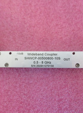 SHWCP-00500800-10S 0.5-8GHz 10dB SMA母 20W射频同轴定向耦合器