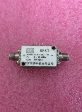 国产 MK1-162-109 1-20GHz SPST 射频微波PIN电子开关