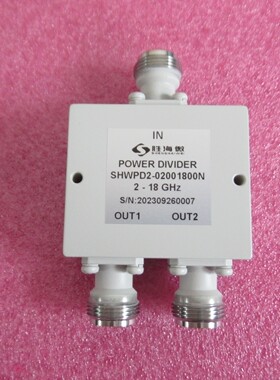2-18GHz 30W N母 射频微波 一分二 功率功分器 2000-18000MHz
