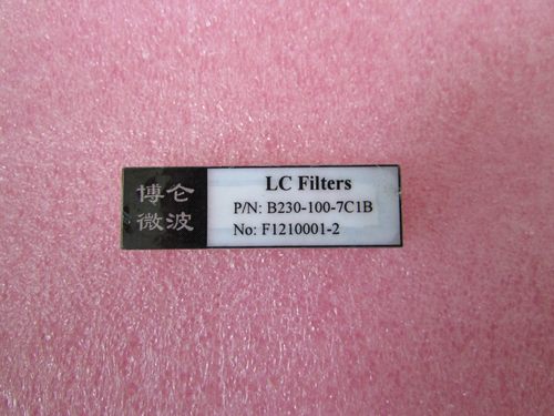 B230-100-7C1B LC带通滤波器