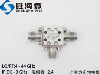4-44GHz中频DC-3GHz混频器