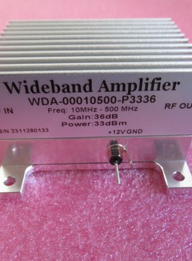 10-500MHz 36dB增益 33dBm/2W 12V SMA母 射频微波低频宽带放大器